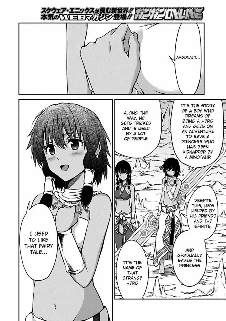 Dungeon ni Deai wo Motomeru no wa Machigatte Iru Darou ka Gaiden - Sword Oratoria Chapter 35 page 16