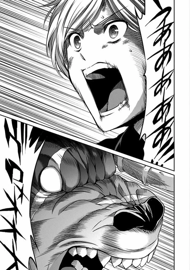 Dungeon ni Deai wo Motomeru no wa Machigatte Iru Darou ka Gaiden - Sword Oratoria Chapter 35 page 7