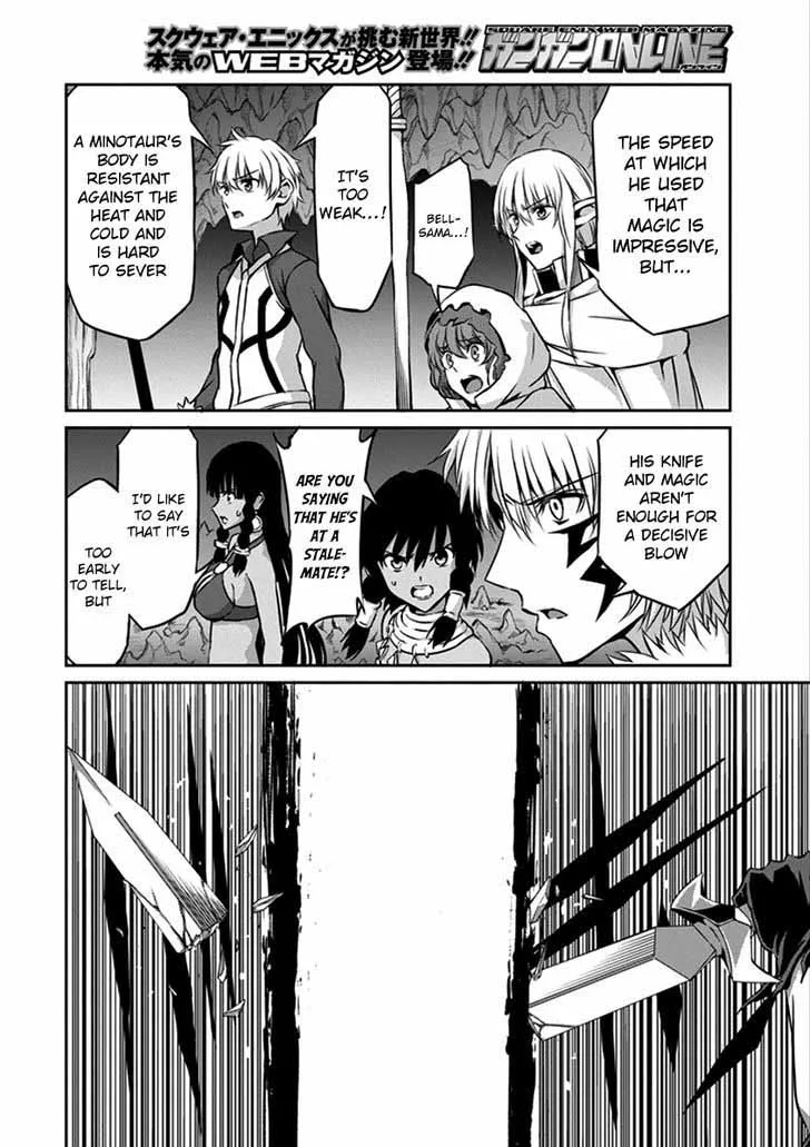 Dungeon ni Deai wo Motomeru no wa Machigatte Iru Darou ka Gaiden - Sword Oratoria Chapter 35 page 22