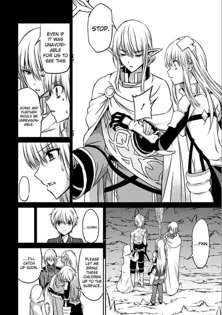 Dungeon ni Deai wo Motomeru no wa Machigatte Iru Darou ka Gaiden - Sword Oratoria Chapter 36 page 6