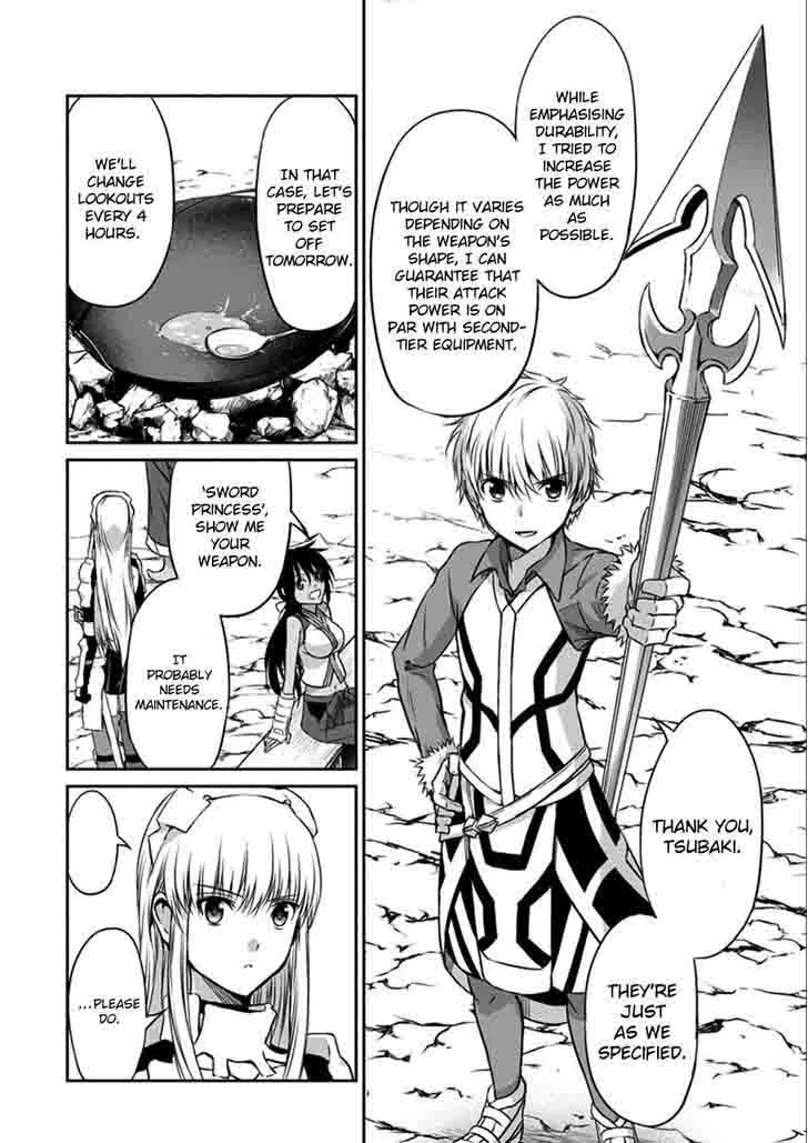 Dungeon ni Deai wo Motomeru no wa Machigatte Iru Darou ka Gaiden - Sword Oratoria Chapter 36 page 12