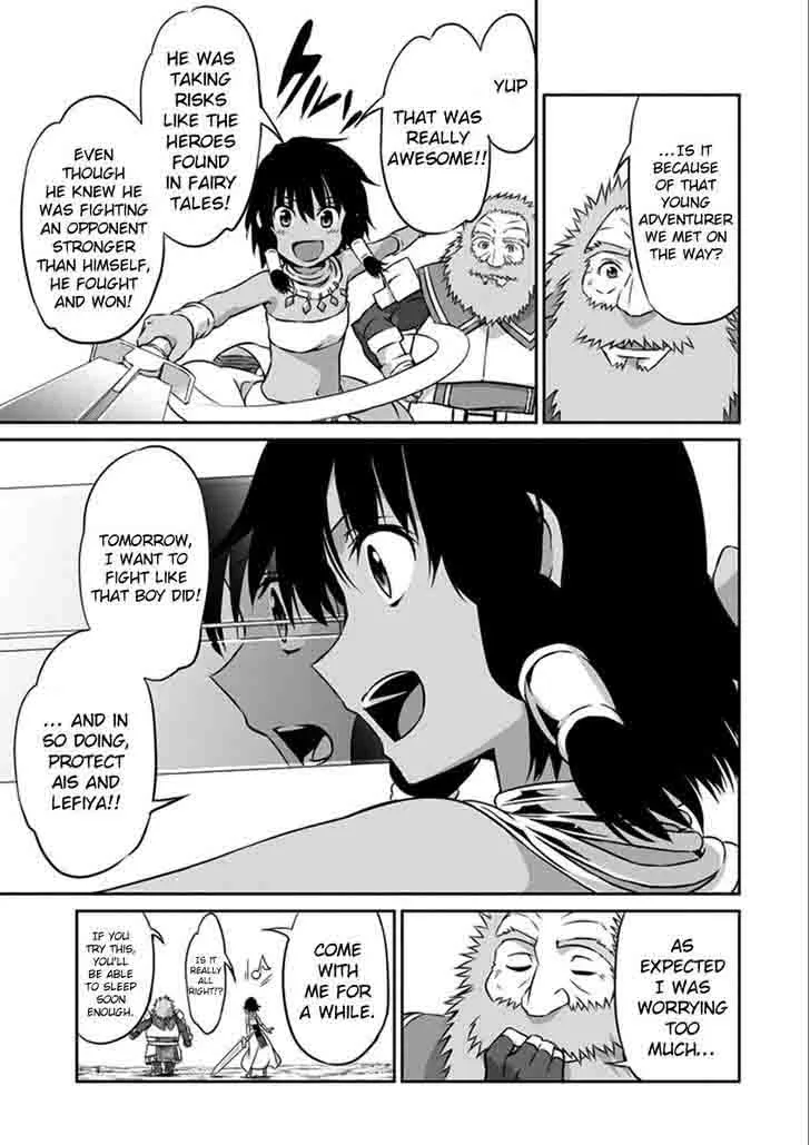Dungeon ni Deai wo Motomeru no wa Machigatte Iru Darou ka Gaiden - Sword Oratoria Chapter 36 page 19
