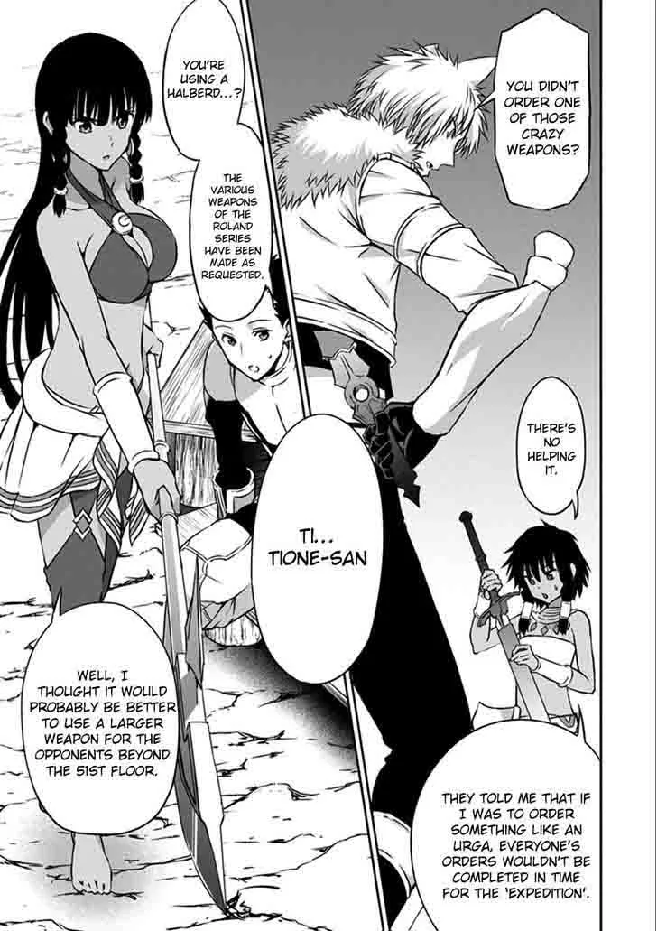 Dungeon ni Deai wo Motomeru no wa Machigatte Iru Darou ka Gaiden - Sword Oratoria Chapter 36 page 11