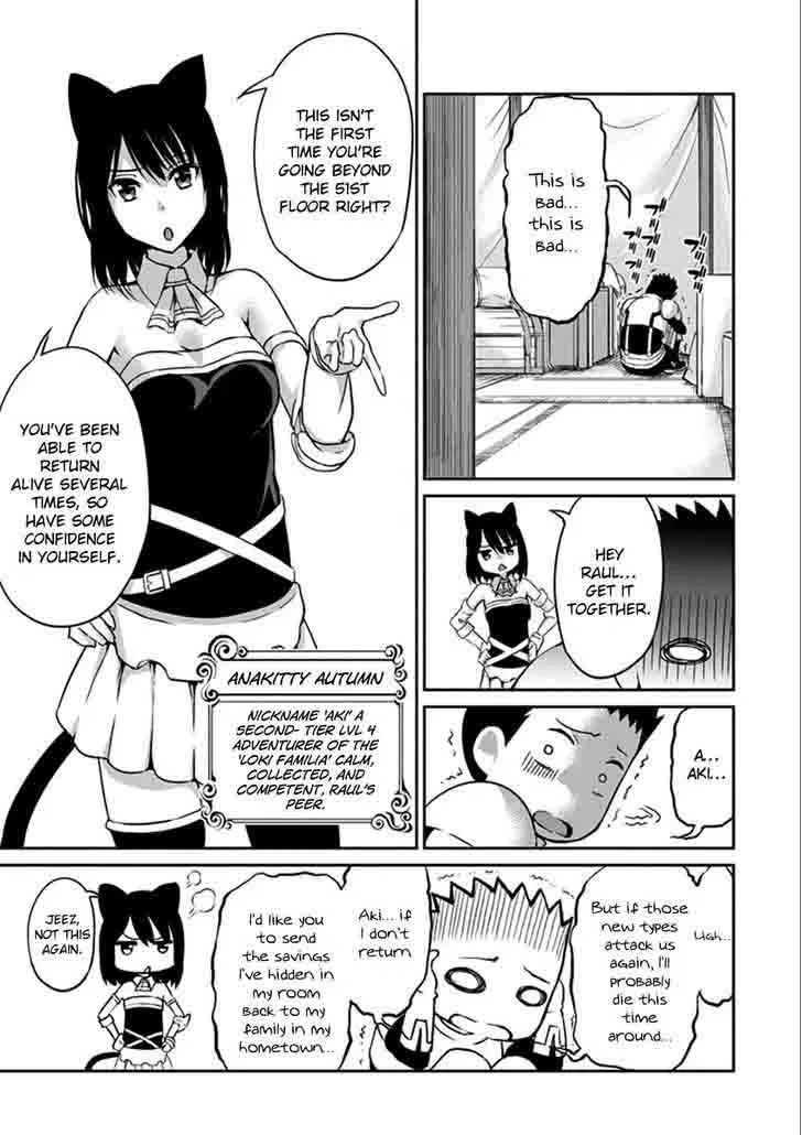 Dungeon ni Deai wo Motomeru no wa Machigatte Iru Darou ka Gaiden - Sword Oratoria Chapter 36 page 23