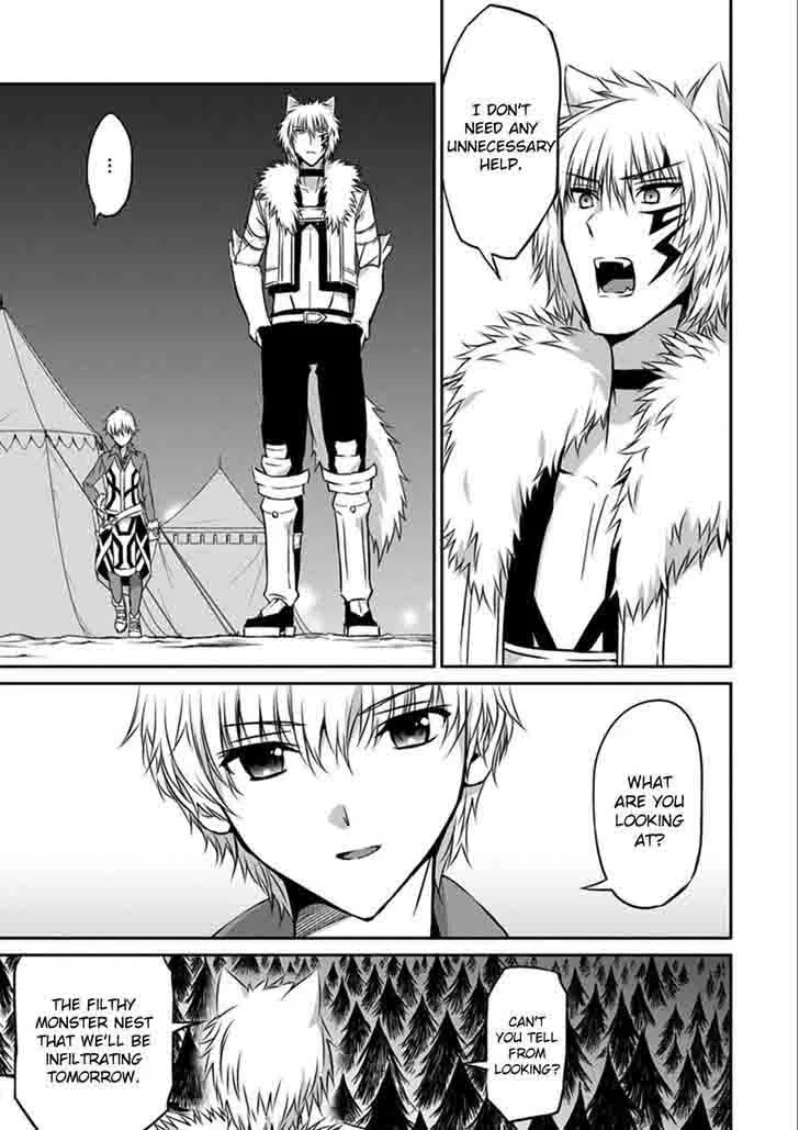 Dungeon ni Deai wo Motomeru no wa Machigatte Iru Darou ka Gaiden - Sword Oratoria Chapter 36 page 27