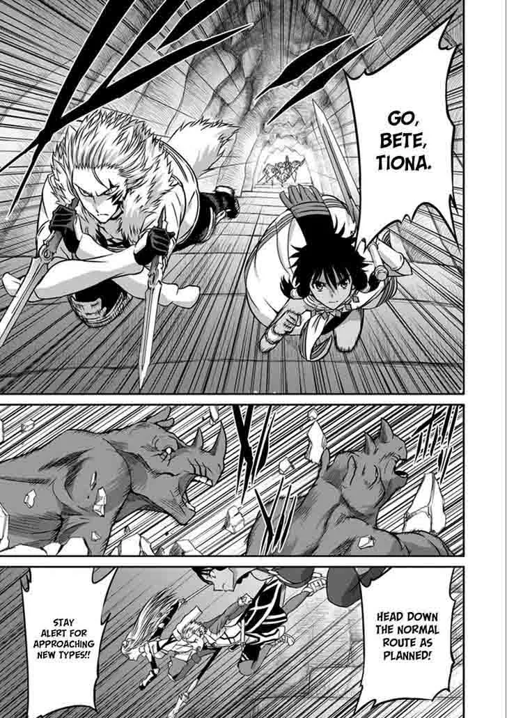 Dungeon ni Deai wo Motomeru no wa Machigatte Iru Darou ka Gaiden - Sword Oratoria Chapter 36 page 35