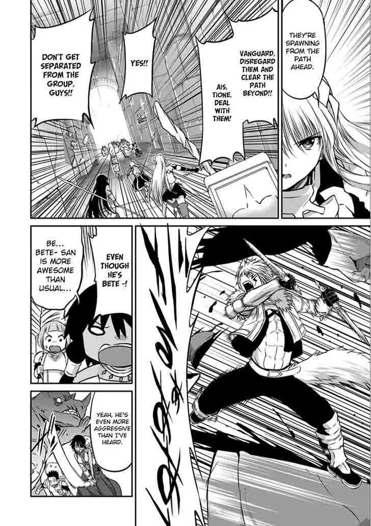Dungeon ni Deai wo Motomeru no wa Machigatte Iru Darou ka Gaiden - Sword Oratoria Chapter 36 page 36