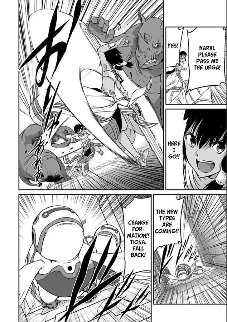 Dungeon ni Deai wo Motomeru no wa Machigatte Iru Darou ka Gaiden - Sword Oratoria Chapter 36 page 38