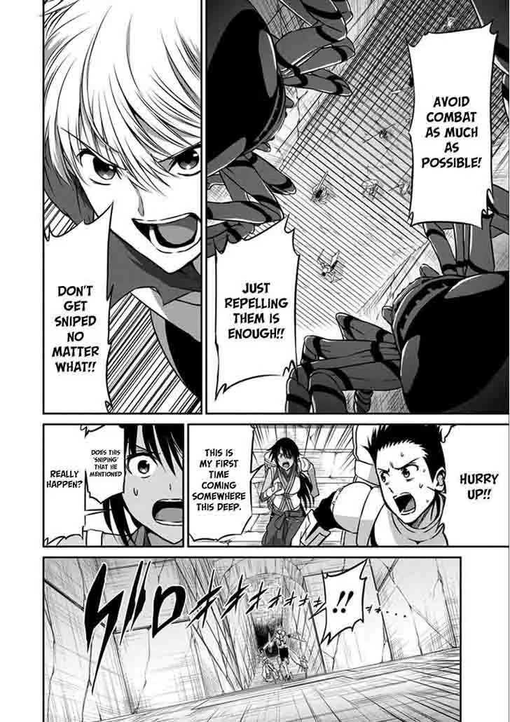 Dungeon ni Deai wo Motomeru no wa Machigatte Iru Darou ka Gaiden - Sword Oratoria Chapter 36 page 42