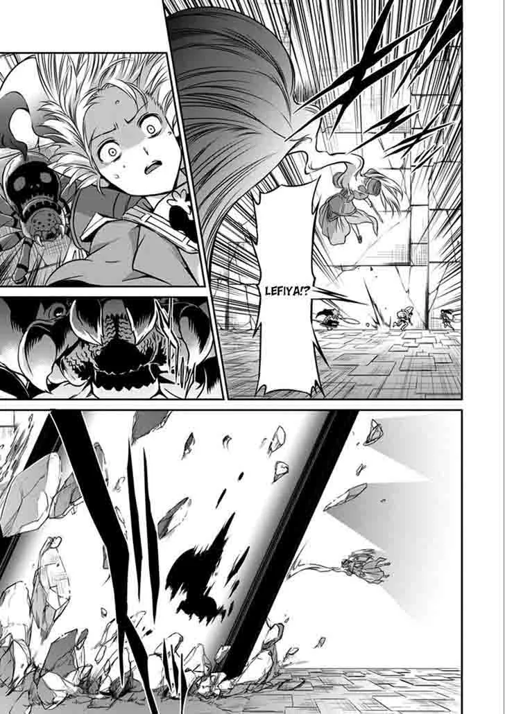 Dungeon ni Deai wo Motomeru no wa Machigatte Iru Darou ka Gaiden - Sword Oratoria Chapter 36 page 47
