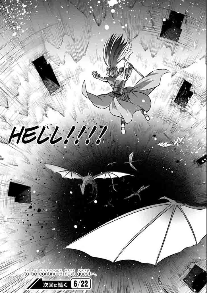 Dungeon ni Deai wo Motomeru no wa Machigatte Iru Darou ka Gaiden - Sword Oratoria Chapter 36 page 51