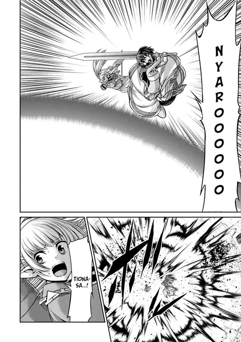 Dungeon ni Deai wo Motomeru no wa Machigatte Iru Darou ka Gaiden - Sword Oratoria Chapter 37 page 7