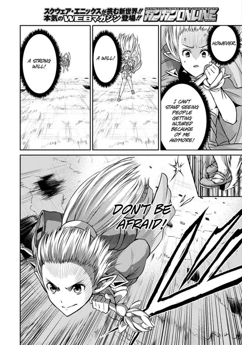 Dungeon ni Deai wo Motomeru no wa Machigatte Iru Darou ka Gaiden - Sword Oratoria Chapter 37 page 15