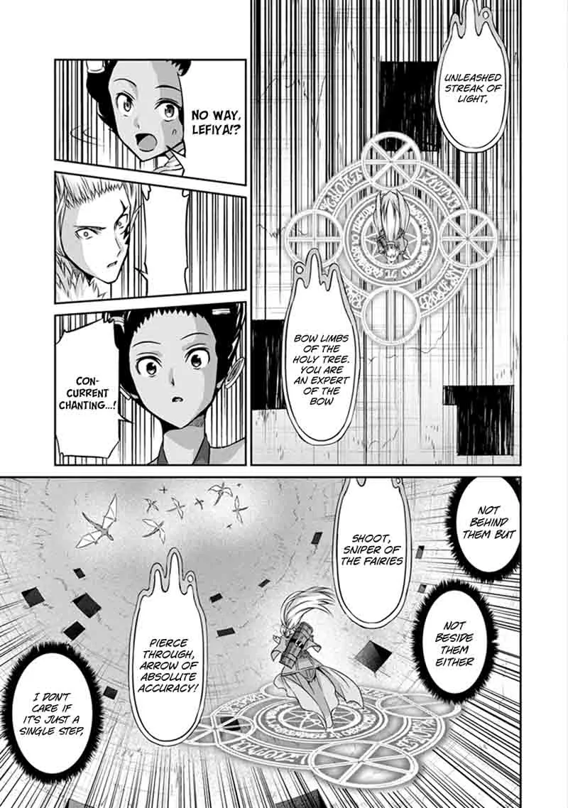 Dungeon ni Deai wo Motomeru no wa Machigatte Iru Darou ka Gaiden - Sword Oratoria Chapter 37 page 16
