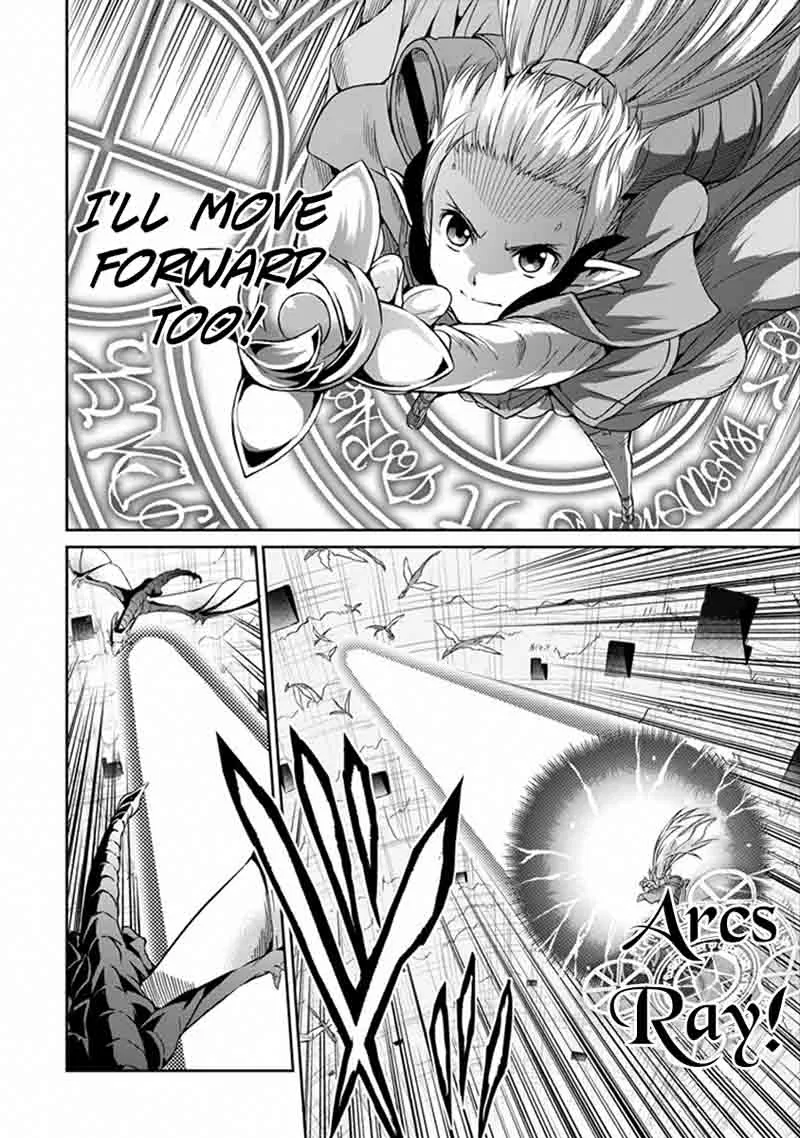Dungeon ni Deai wo Motomeru no wa Machigatte Iru Darou ka Gaiden - Sword Oratoria Chapter 37 page 17