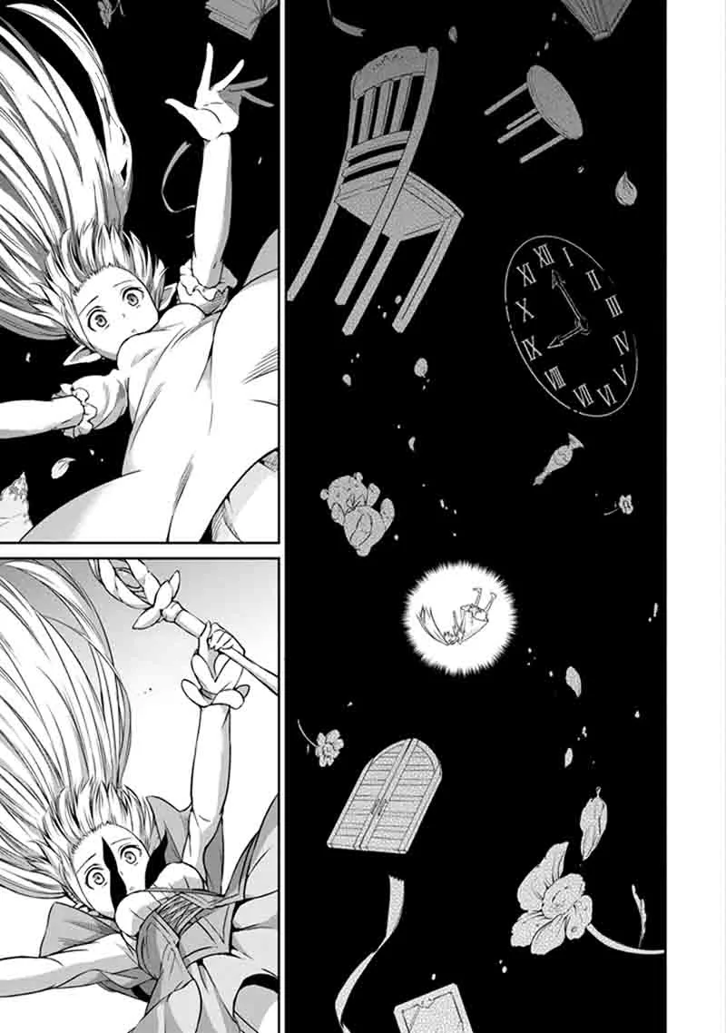 Dungeon ni Deai wo Motomeru no wa Machigatte Iru Darou ka Gaiden - Sword Oratoria Chapter 37 page 4