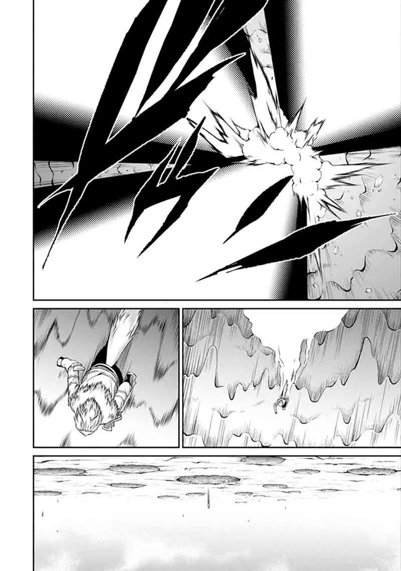 Dungeon ni Deai wo Motomeru no wa Machigatte Iru Darou ka Gaiden - Sword Oratoria Chapter 37 page 23