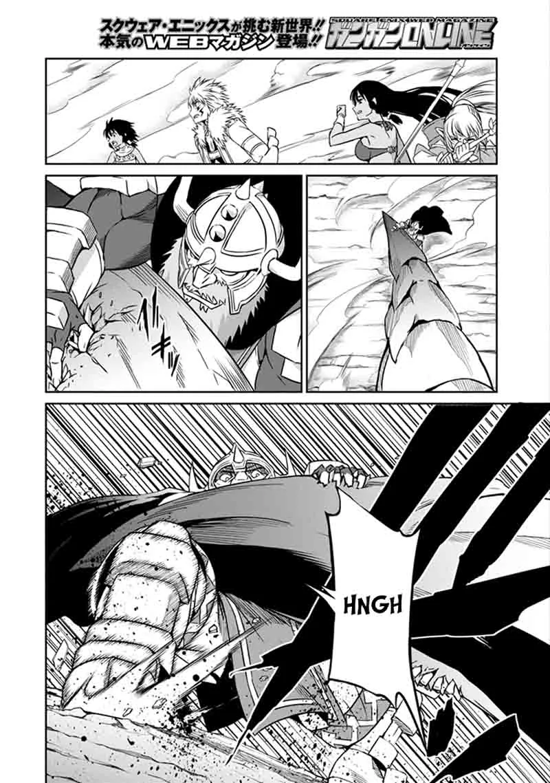 Dungeon ni Deai wo Motomeru no wa Machigatte Iru Darou ka Gaiden - Sword Oratoria Chapter 37 page 31