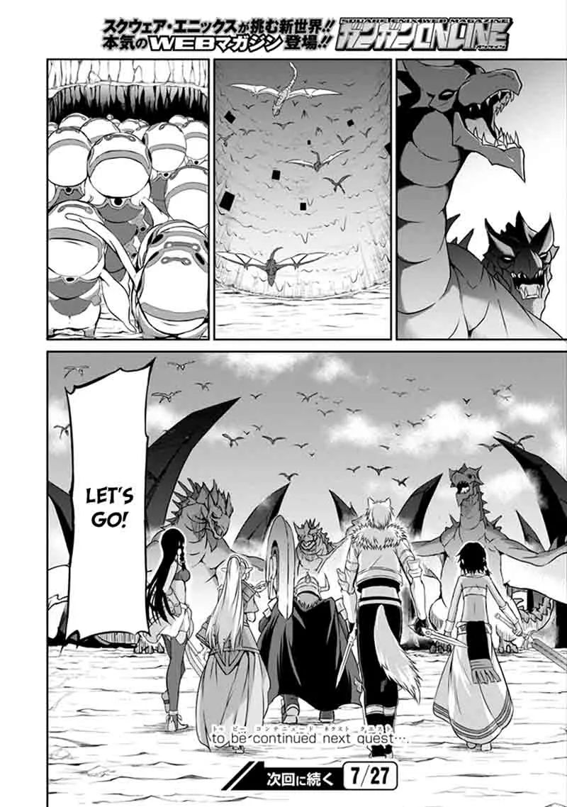 Dungeon ni Deai wo Motomeru no wa Machigatte Iru Darou ka Gaiden - Sword Oratoria Chapter 37 page 38