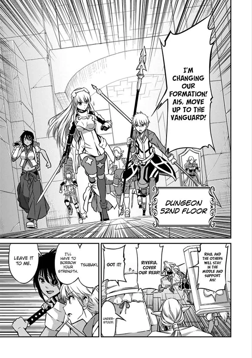 Dungeon ni Deai wo Motomeru no wa Machigatte Iru Darou ka Gaiden - Sword Oratoria Chapter 38 page 6
