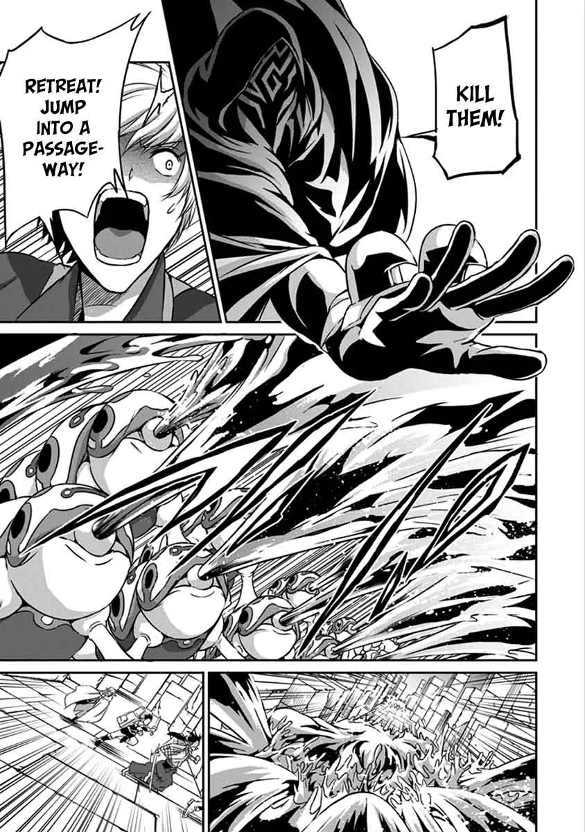 Dungeon ni Deai wo Motomeru no wa Machigatte Iru Darou ka Gaiden - Sword Oratoria Chapter 38 page 14