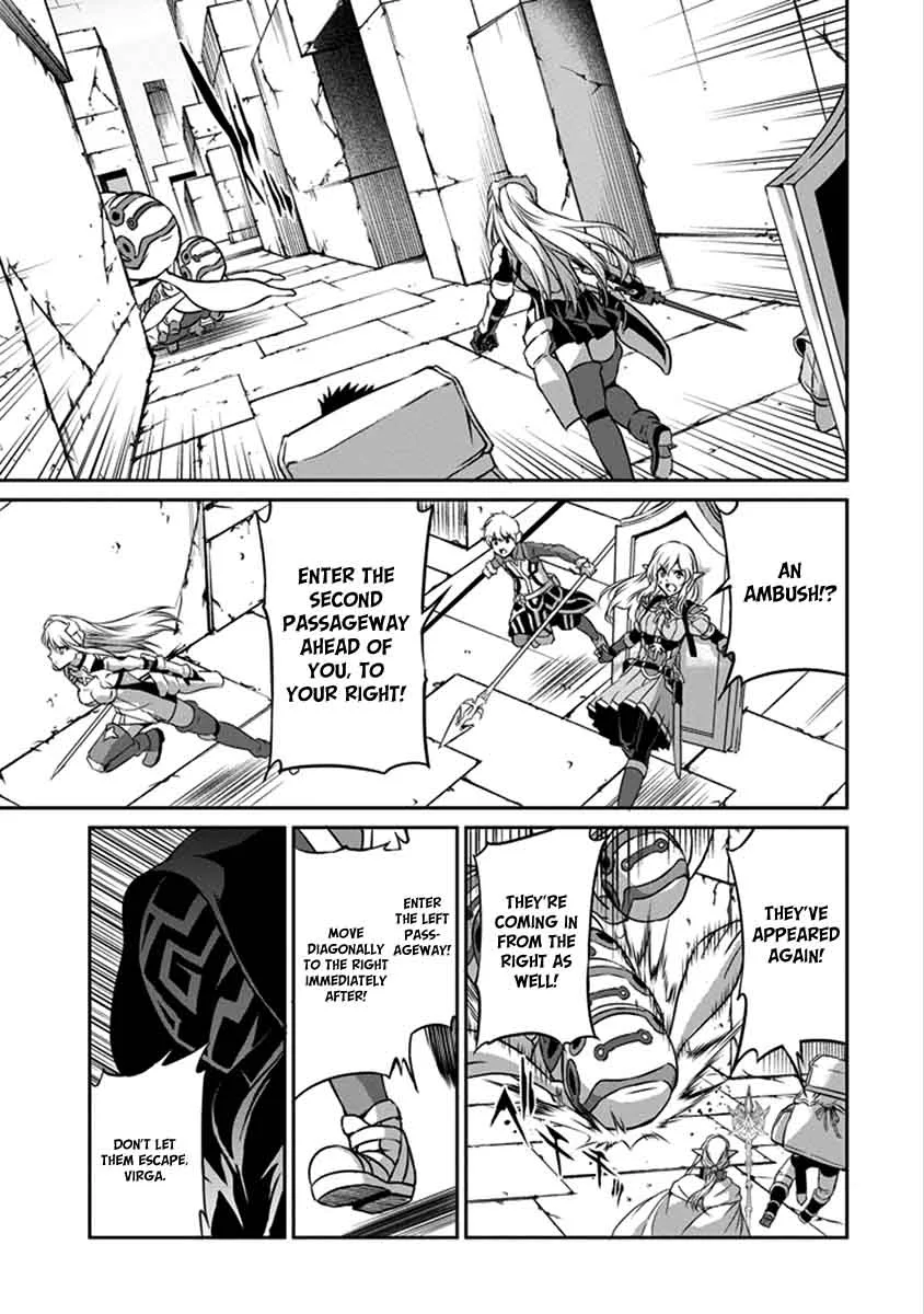 Dungeon ni Deai wo Motomeru no wa Machigatte Iru Darou ka Gaiden - Sword Oratoria Chapter 38 page 16