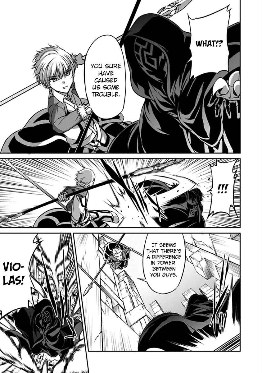 Dungeon ni Deai wo Motomeru no wa Machigatte Iru Darou ka Gaiden - Sword Oratoria Chapter 38 page 22