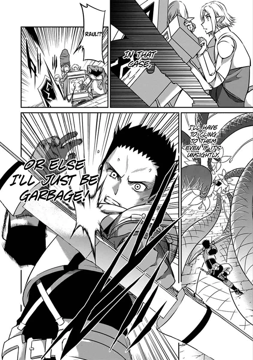 Dungeon ni Deai wo Motomeru no wa Machigatte Iru Darou ka Gaiden - Sword Oratoria Chapter 38 page 25