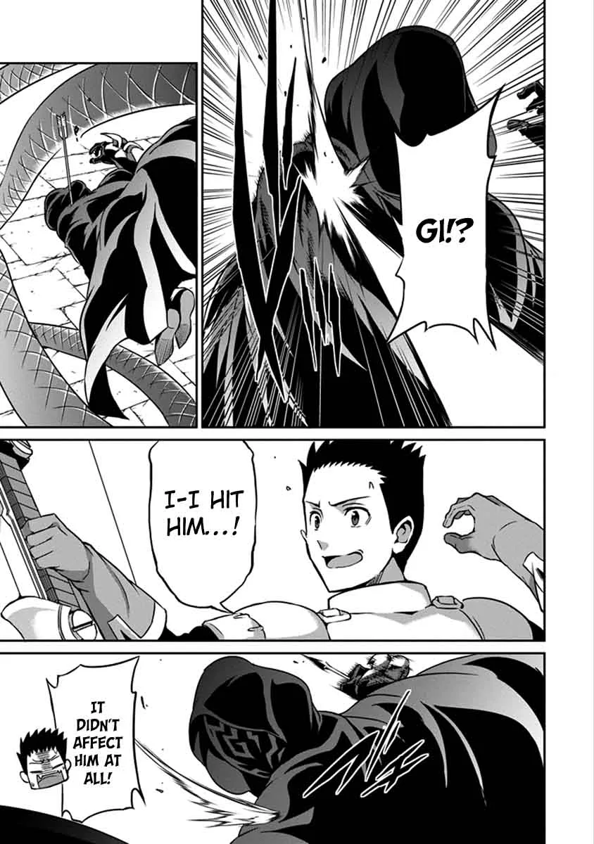 Dungeon ni Deai wo Motomeru no wa Machigatte Iru Darou ka Gaiden - Sword Oratoria Chapter 38 page 26