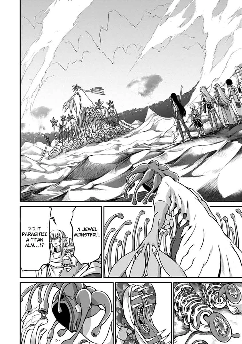 Dungeon ni Deai wo Motomeru no wa Machigatte Iru Darou ka Gaiden - Sword Oratoria Chapter 38 page 43