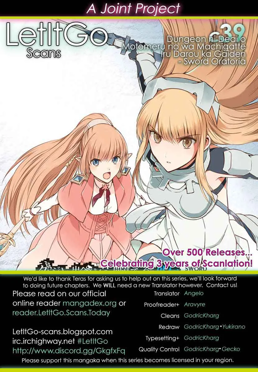 Dungeon ni Deai wo Motomeru no wa Machigatte Iru Darou ka Gaiden - Sword Oratoria Chapter 39 page 1