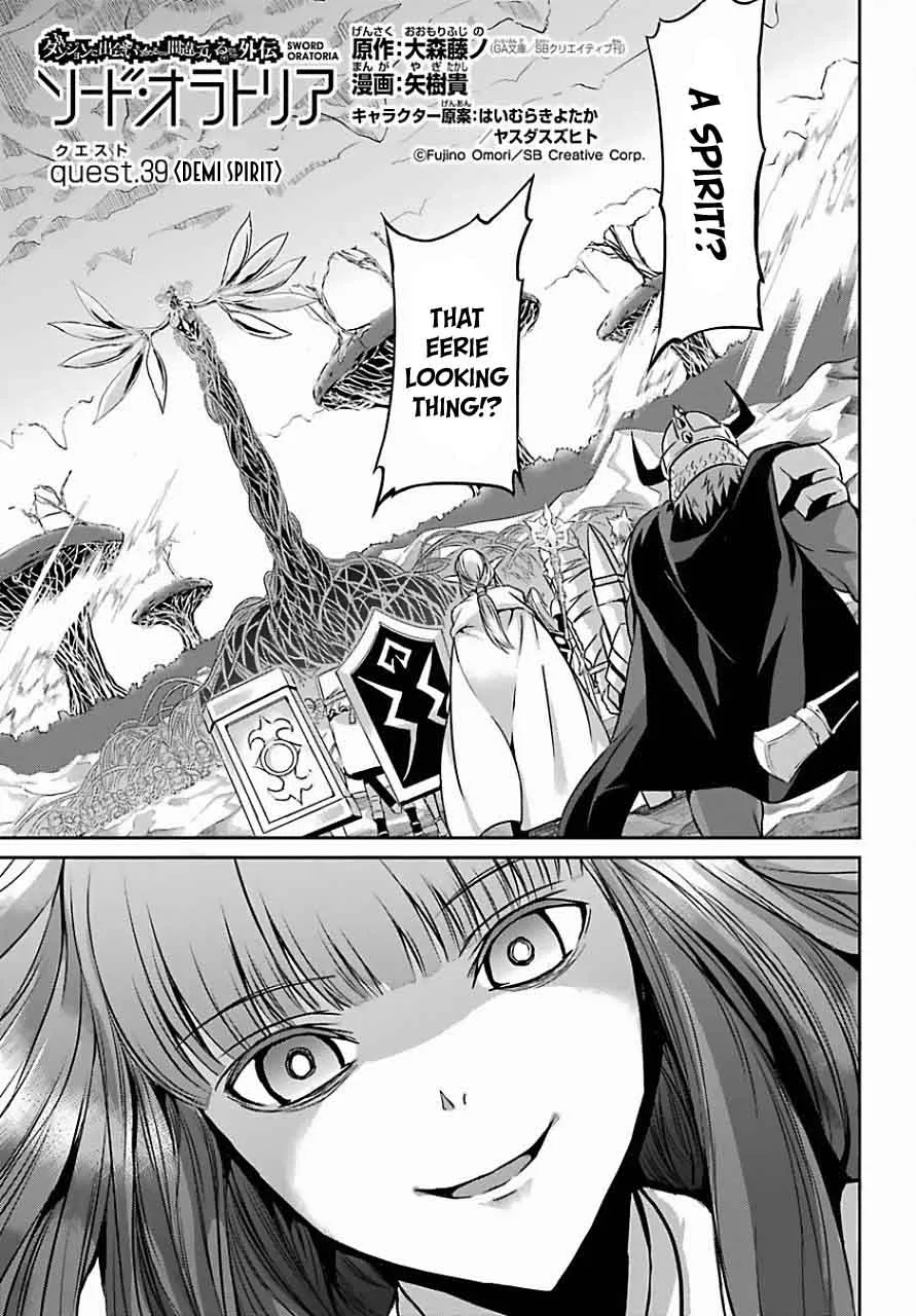 Dungeon ni Deai wo Motomeru no wa Machigatte Iru Darou ka Gaiden - Sword Oratoria Chapter 39 page 3