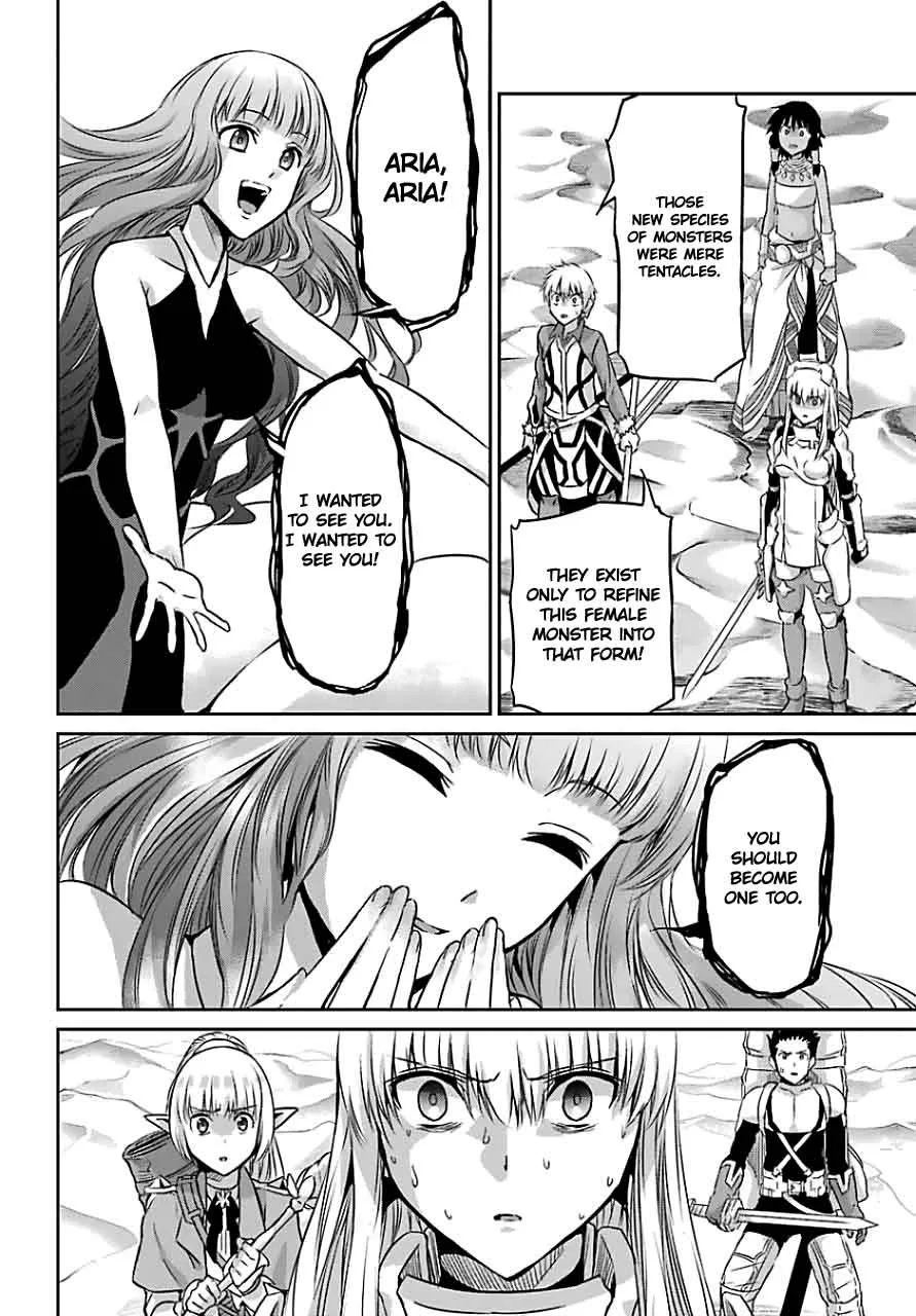 Dungeon ni Deai wo Motomeru no wa Machigatte Iru Darou ka Gaiden - Sword Oratoria Chapter 39 page 4