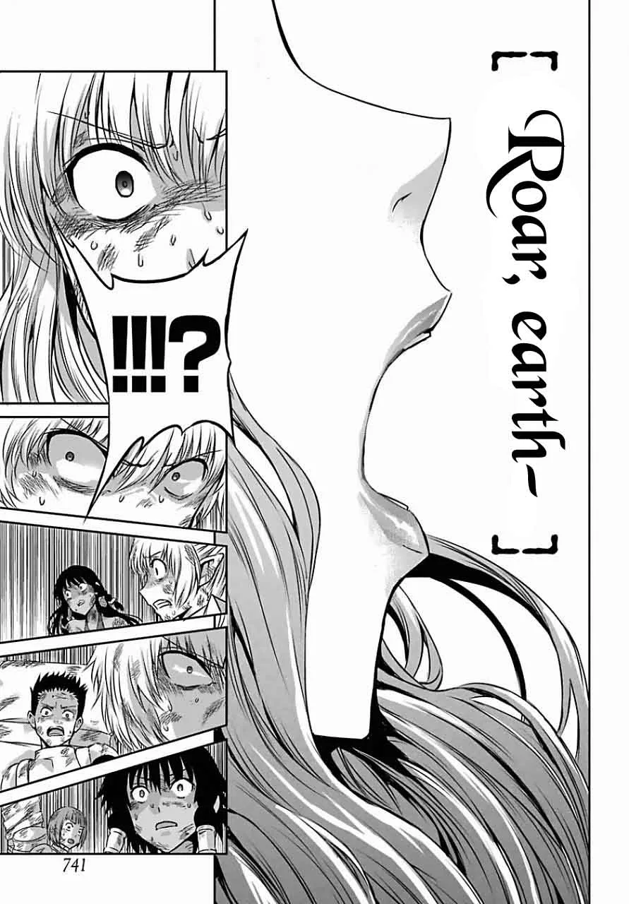 Dungeon ni Deai wo Motomeru no wa Machigatte Iru Darou ka Gaiden - Sword Oratoria Chapter 39 page 21