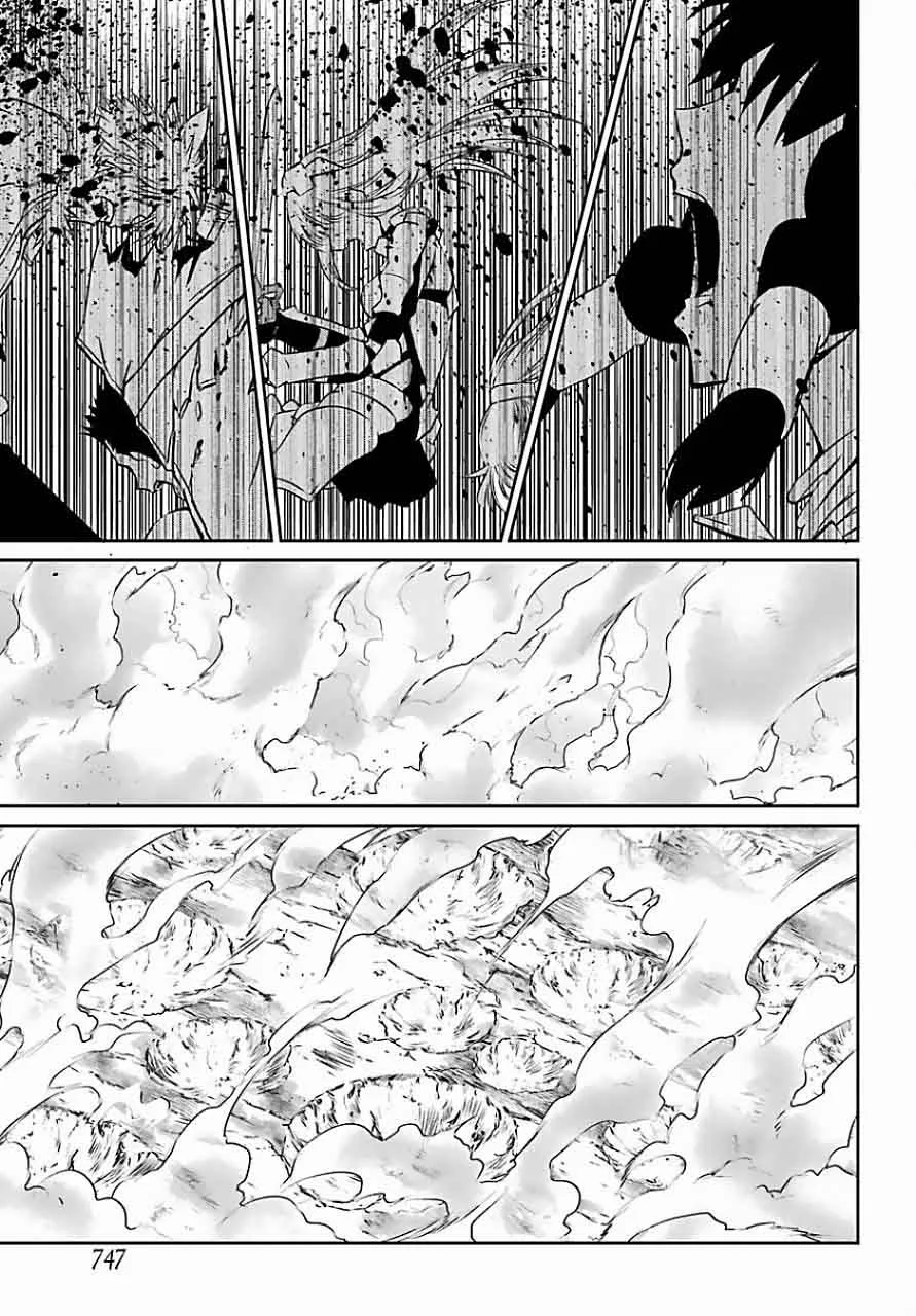 Dungeon ni Deai wo Motomeru no wa Machigatte Iru Darou ka Gaiden - Sword Oratoria Chapter 39 page 25