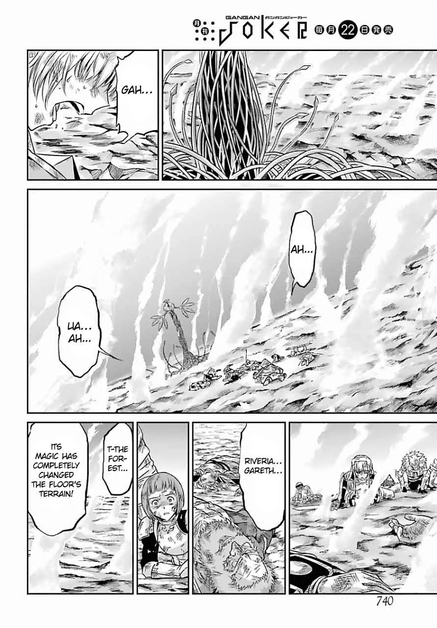 Dungeon ni Deai wo Motomeru no wa Machigatte Iru Darou ka Gaiden - Sword Oratoria Chapter 39 page 20
