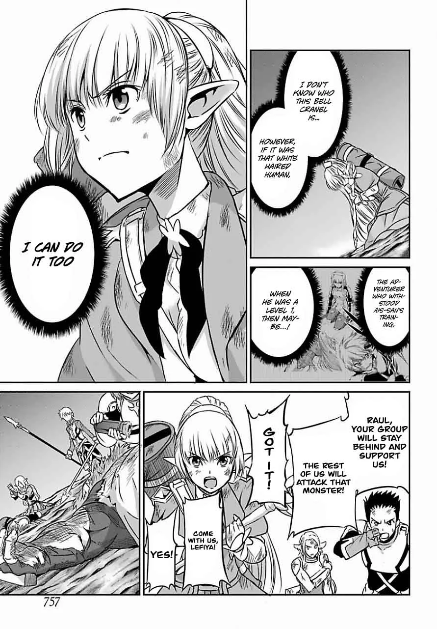 Dungeon ni Deai wo Motomeru no wa Machigatte Iru Darou ka Gaiden - Sword Oratoria Chapter 39 page 35