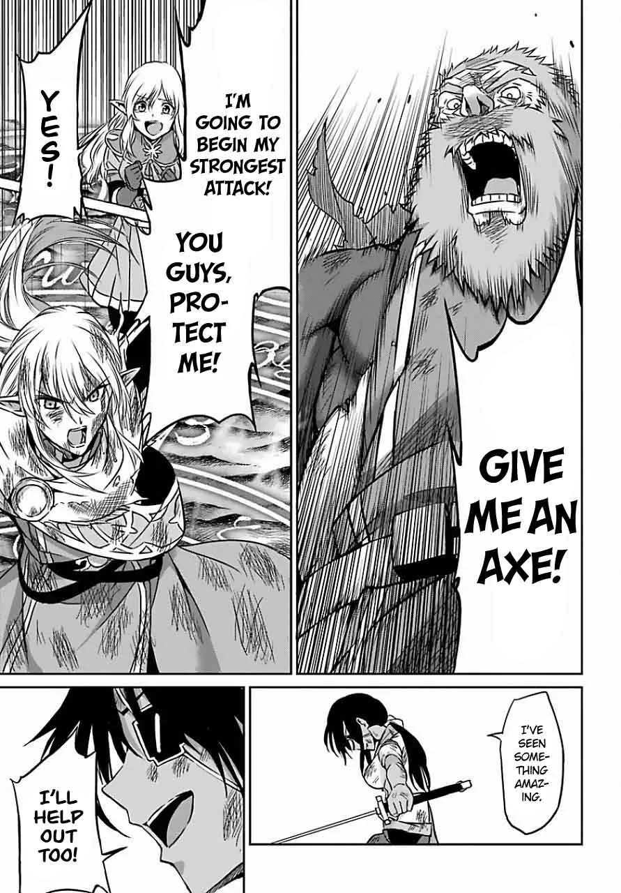 Dungeon ni Deai wo Motomeru no wa Machigatte Iru Darou ka Gaiden - Sword Oratoria Chapter 39 page 37