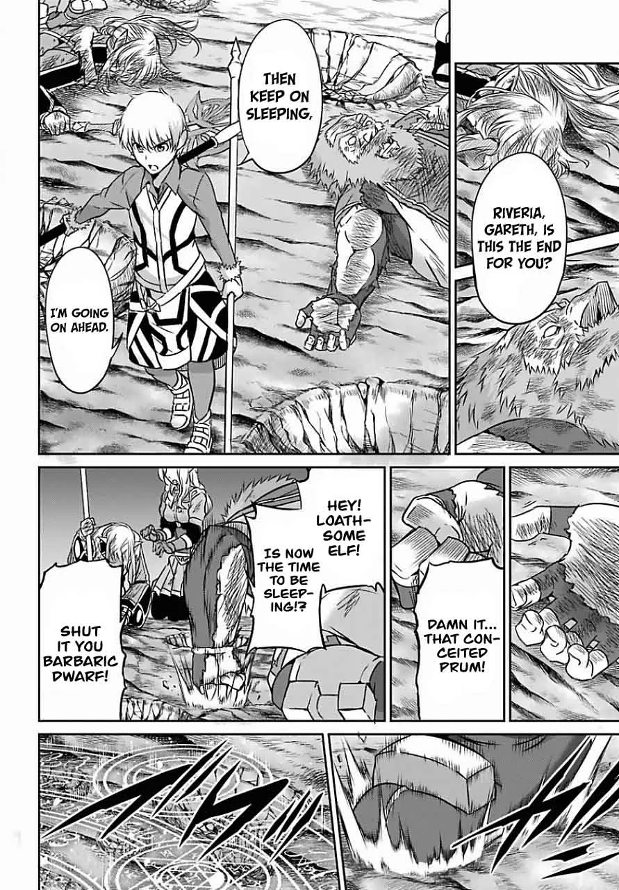 Dungeon ni Deai wo Motomeru no wa Machigatte Iru Darou ka Gaiden - Sword Oratoria Chapter 39 page 36