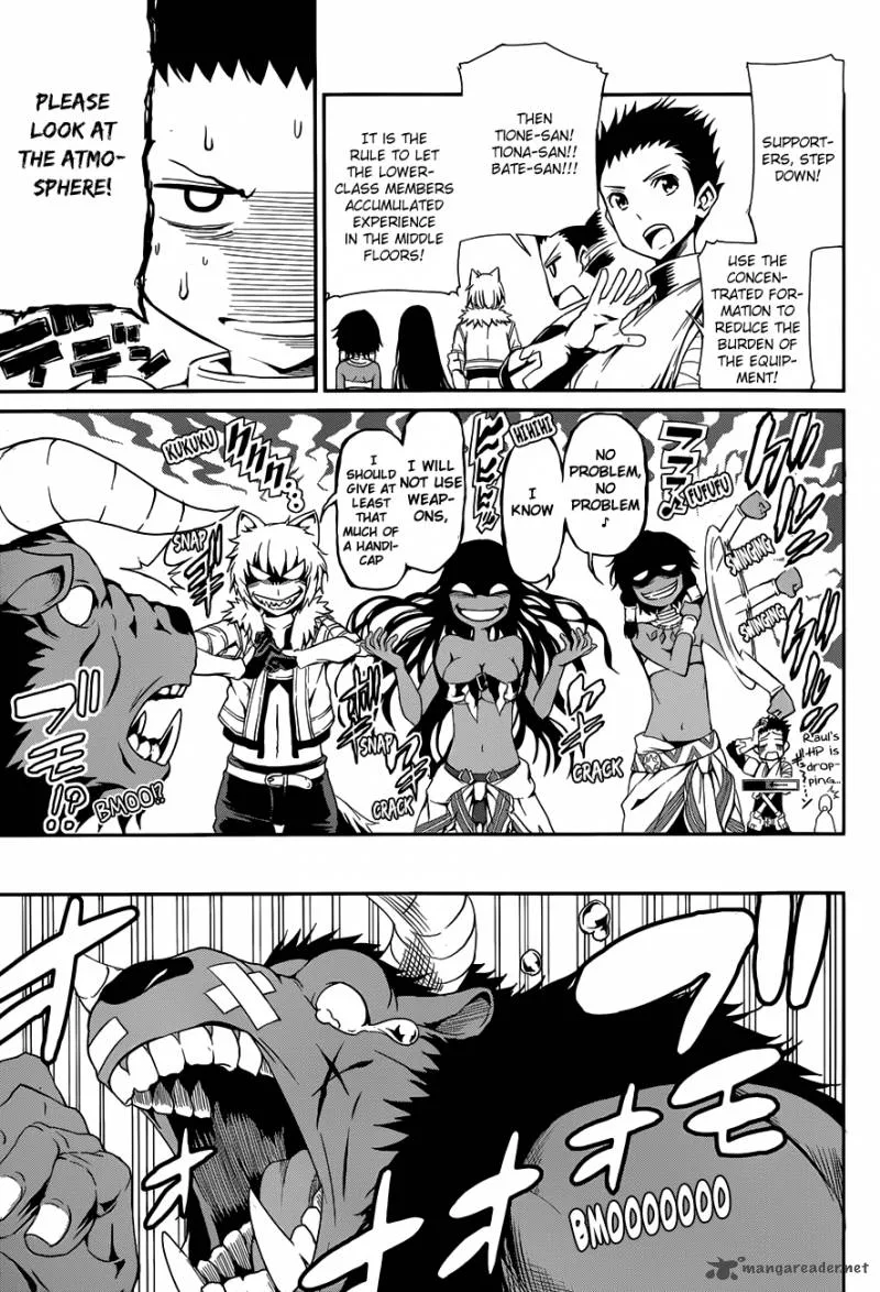 Dungeon ni Deai wo Motomeru no wa Machigatte Iru Darou ka Gaiden - Sword Oratoria Chapter 4 page 8