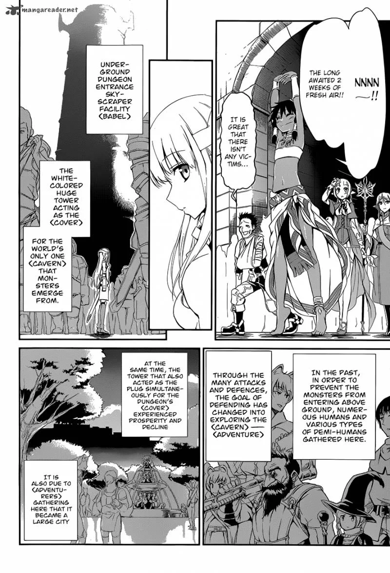 Dungeon ni Deai wo Motomeru no wa Machigatte Iru Darou ka Gaiden - Sword Oratoria Chapter 4 page 17
