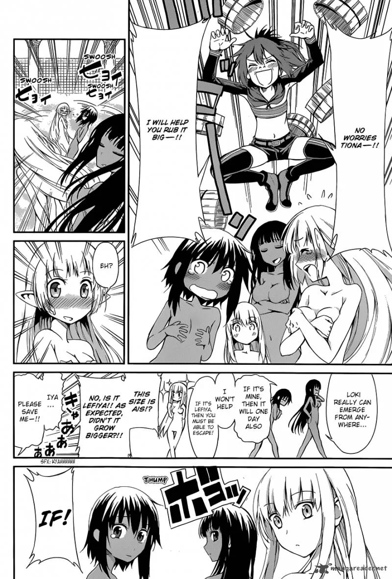 Dungeon ni Deai wo Motomeru no wa Machigatte Iru Darou ka Gaiden - Sword Oratoria Chapter 4 page 33