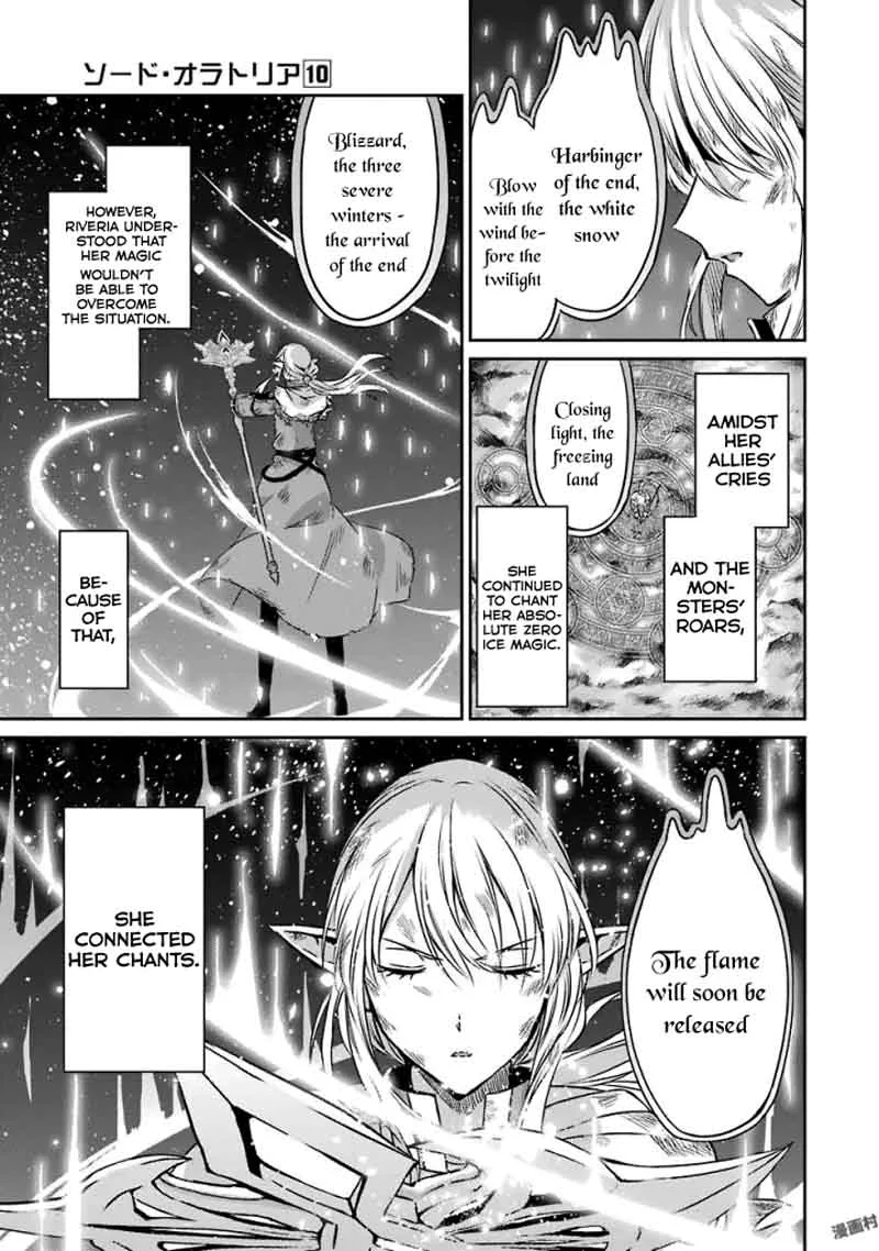Dungeon ni Deai wo Motomeru no wa Machigatte Iru Darou ka Gaiden - Sword Oratoria Chapter 40 page 17