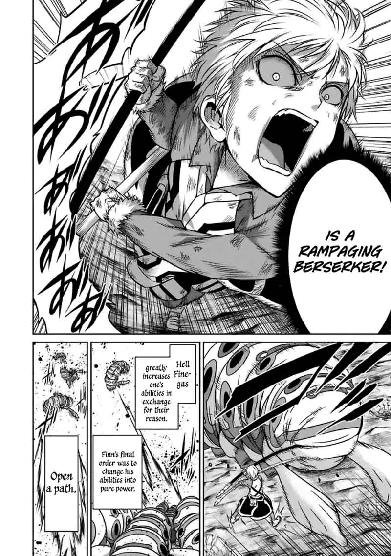 Dungeon ni Deai wo Motomeru no wa Machigatte Iru Darou ka Gaiden - Sword Oratoria Chapter 40 page 4