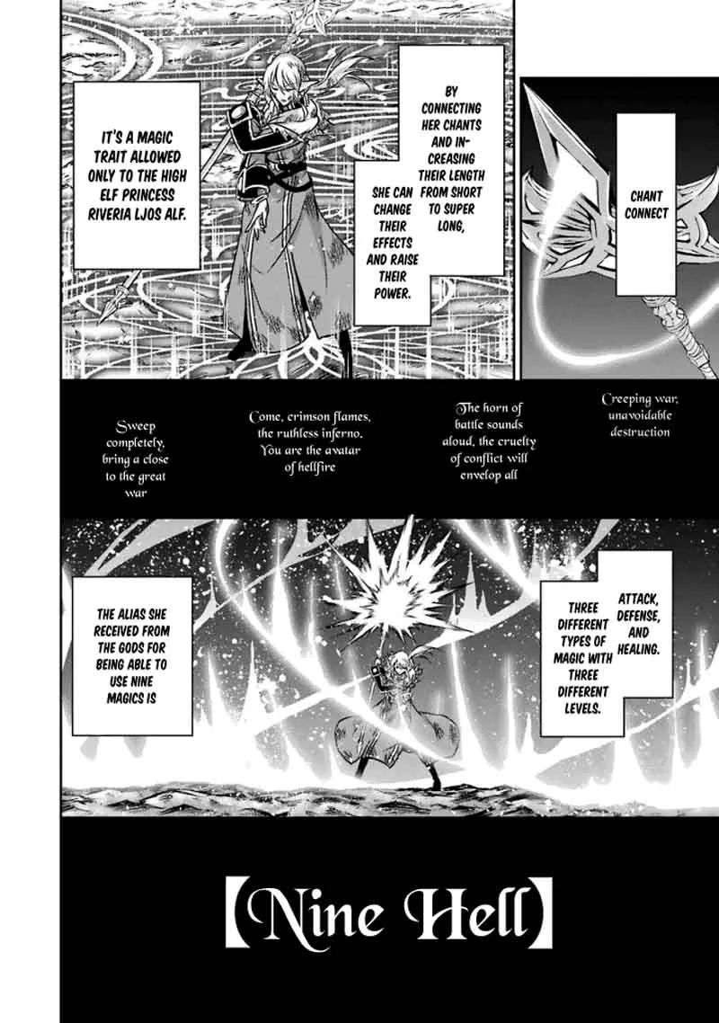 Dungeon ni Deai wo Motomeru no wa Machigatte Iru Darou ka Gaiden - Sword Oratoria Chapter 40 page 18