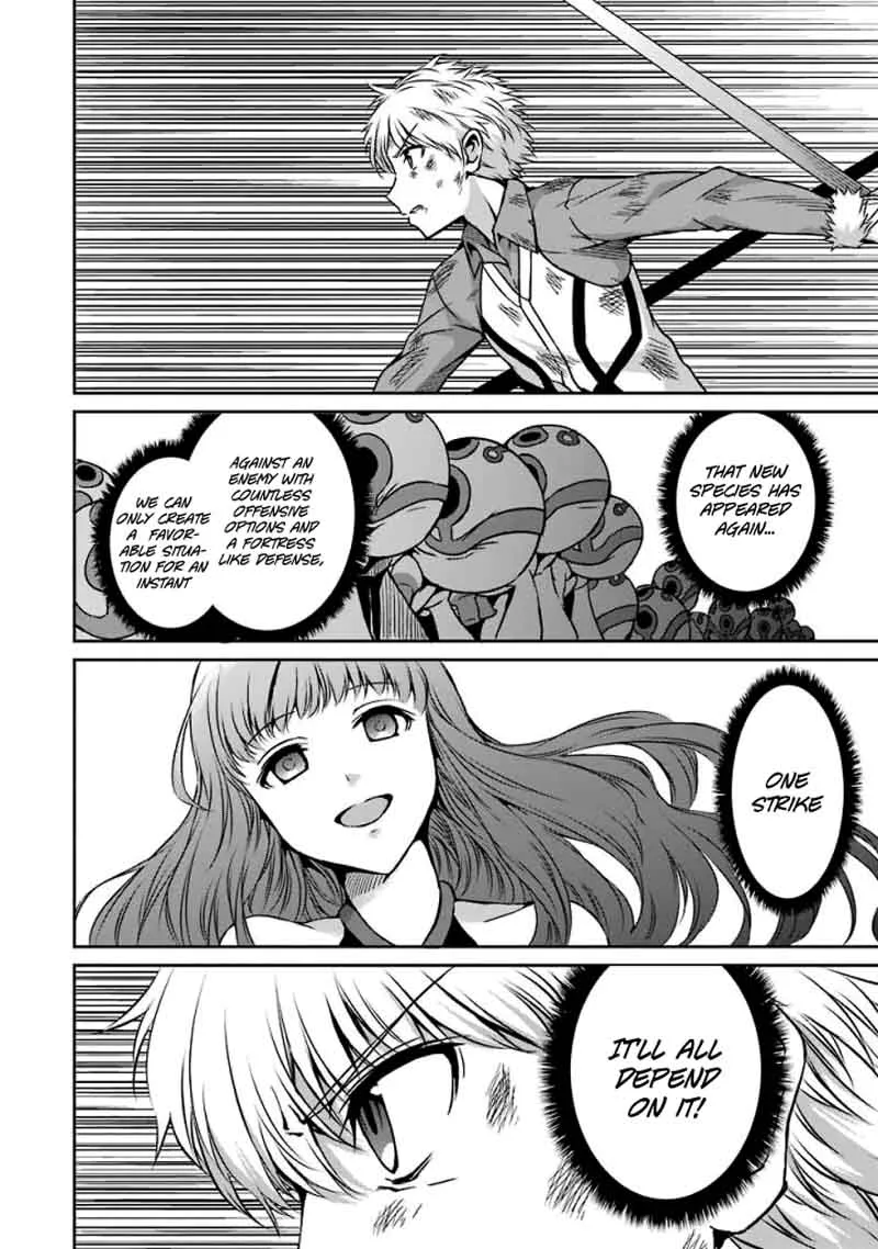 Dungeon ni Deai wo Motomeru no wa Machigatte Iru Darou ka Gaiden - Sword Oratoria Chapter 40 page 2