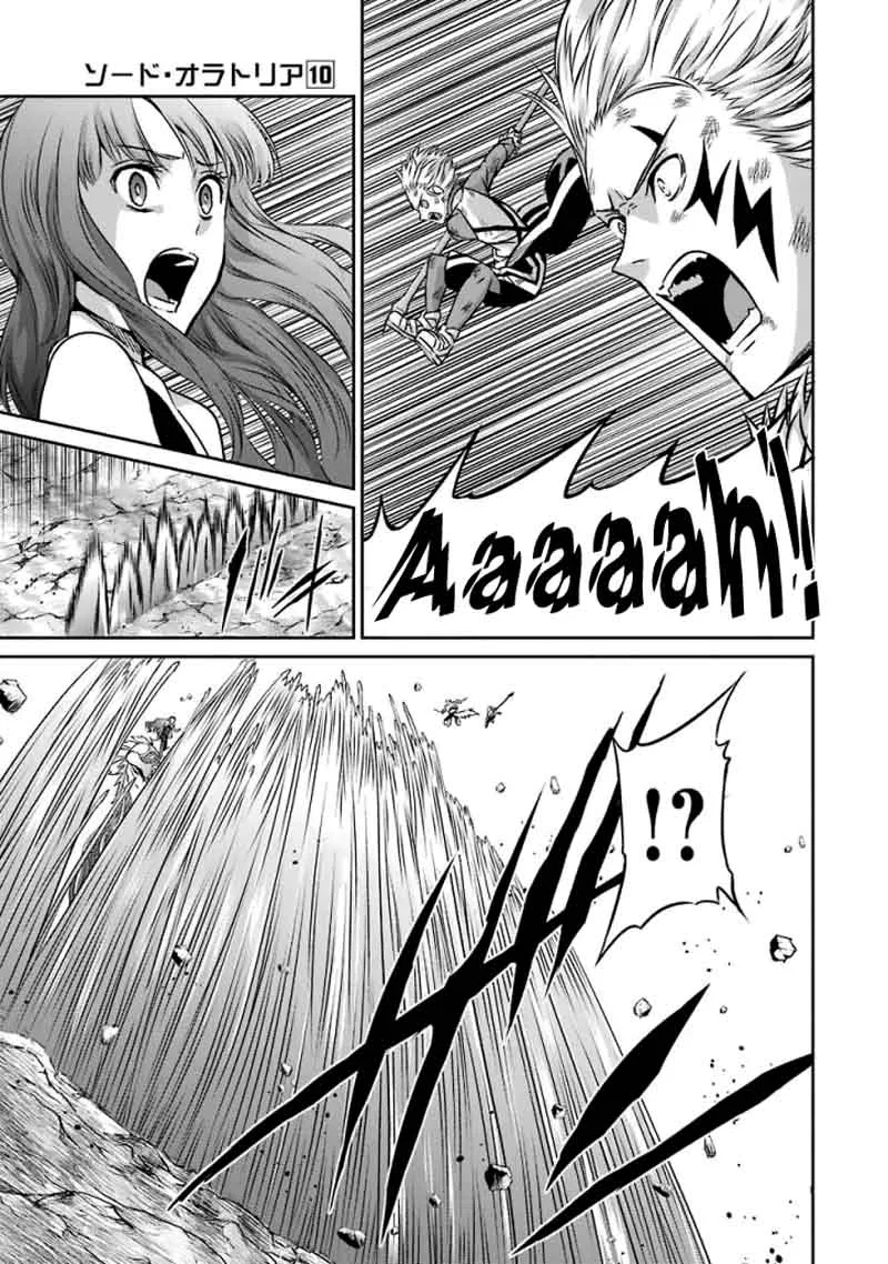 Dungeon ni Deai wo Motomeru no wa Machigatte Iru Darou ka Gaiden - Sword Oratoria Chapter 40 page 23