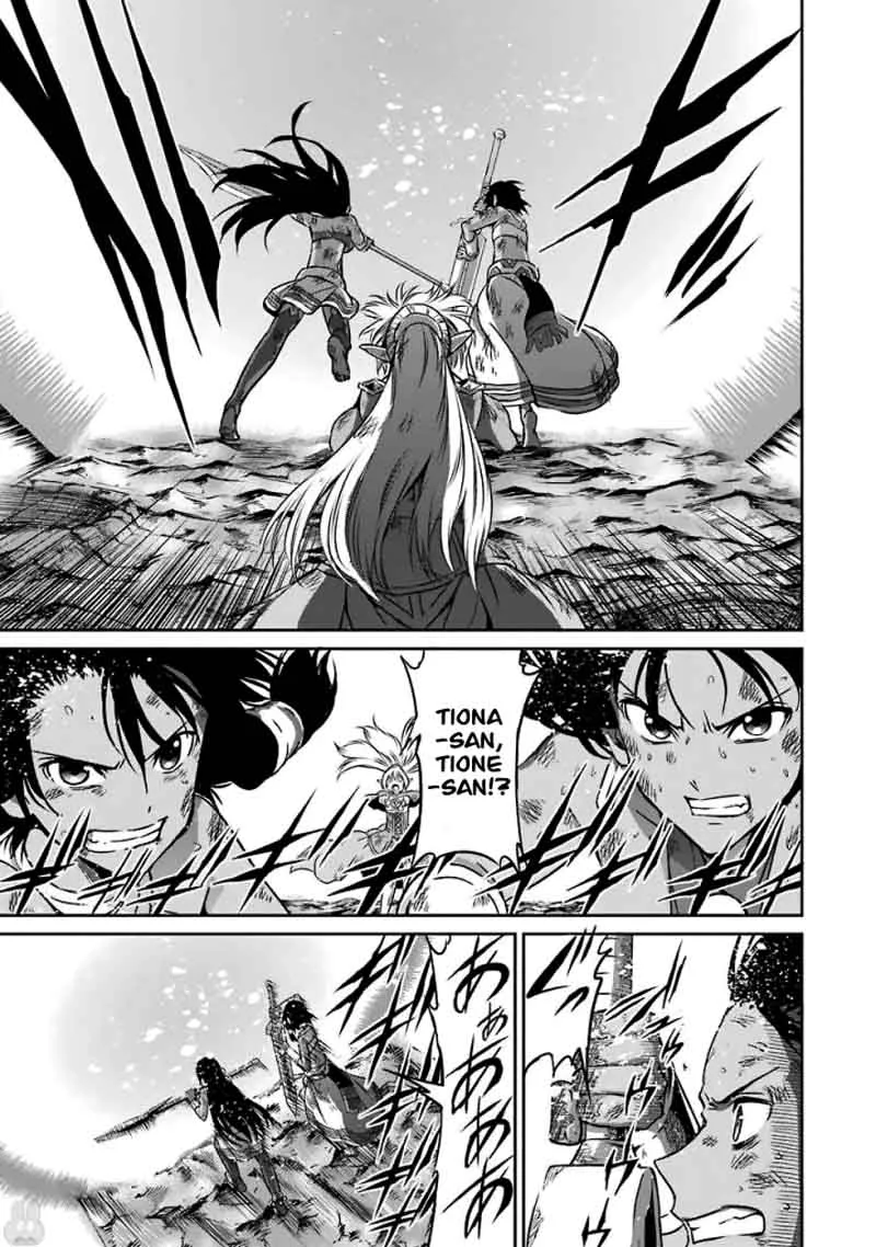 Dungeon ni Deai wo Motomeru no wa Machigatte Iru Darou ka Gaiden - Sword Oratoria Chapter 40 page 11