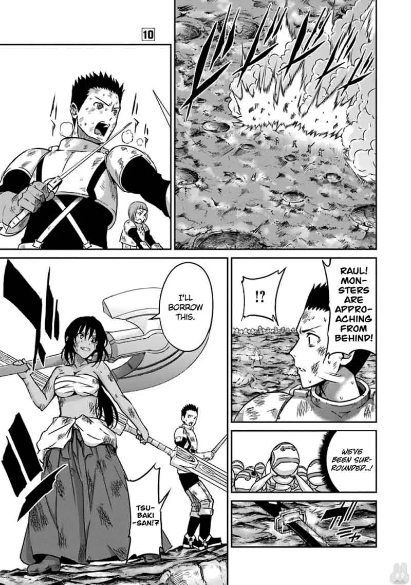 Dungeon ni Deai wo Motomeru no wa Machigatte Iru Darou ka Gaiden - Sword Oratoria Chapter 40 page 15