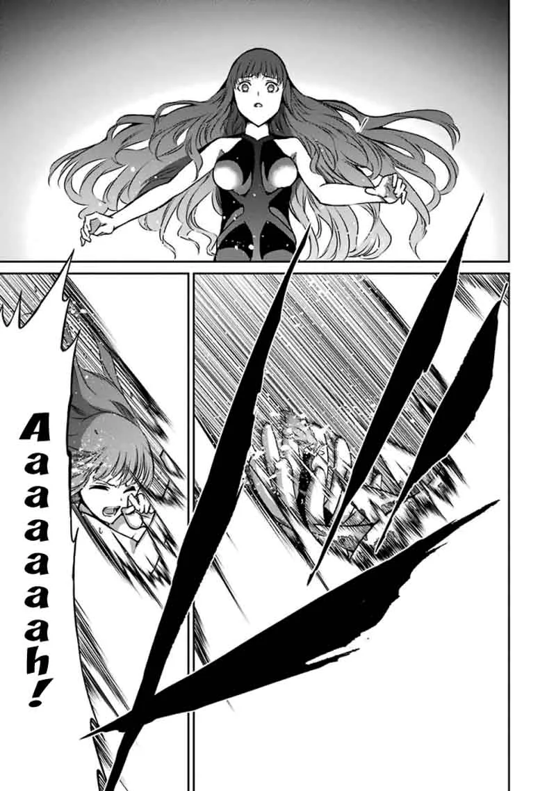 Dungeon ni Deai wo Motomeru no wa Machigatte Iru Darou ka Gaiden - Sword Oratoria Chapter 40 page 21